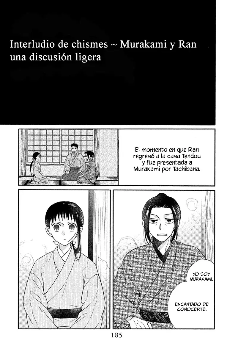 Capitulo 31.50 page 15
