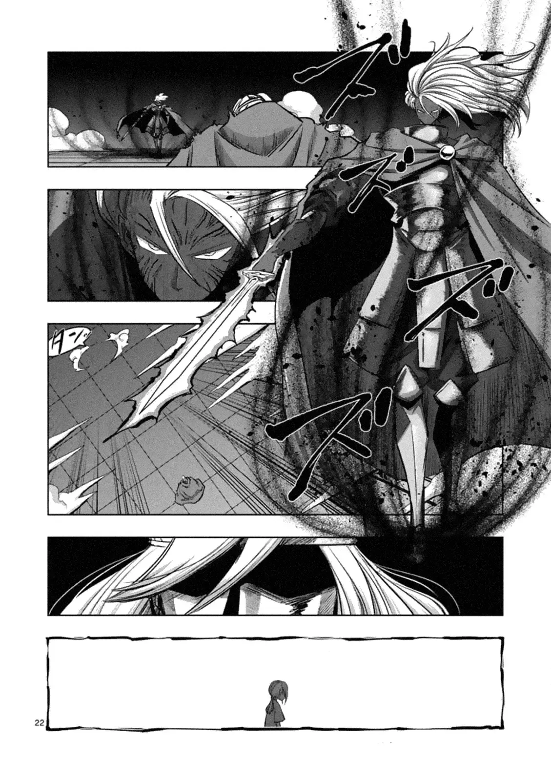 Capitulo 84 page 23