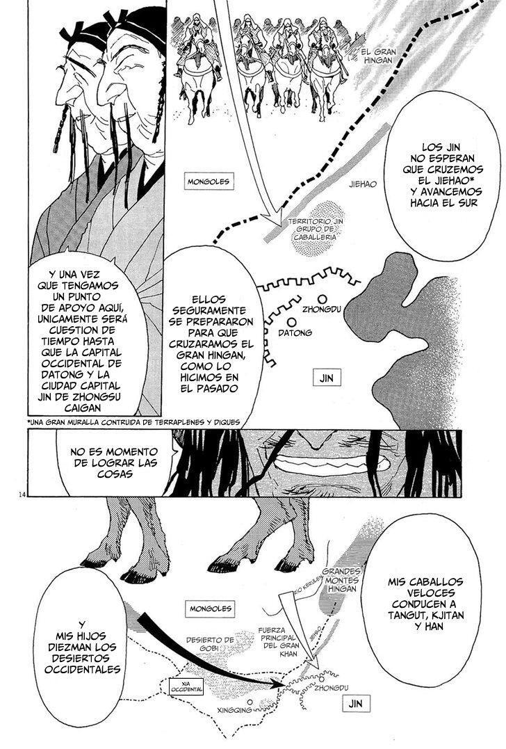 Capitulo 47 page 12