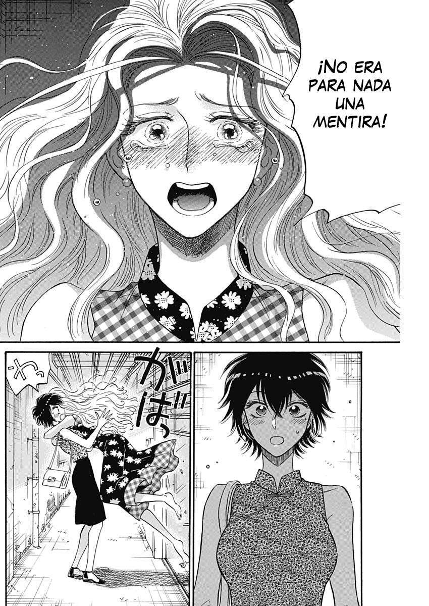 Capitulo 43 page 14