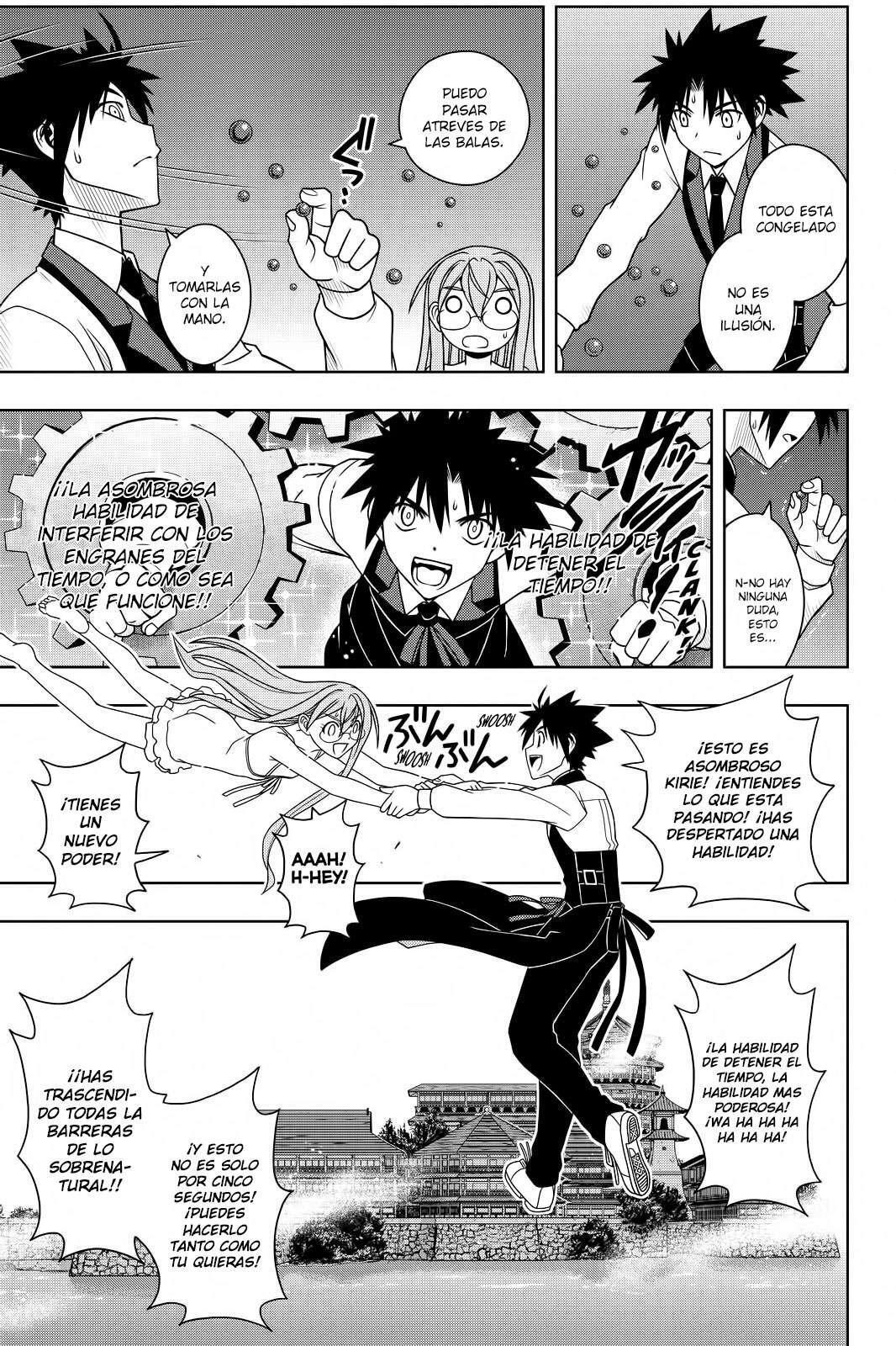 Capitulo 105 page 6