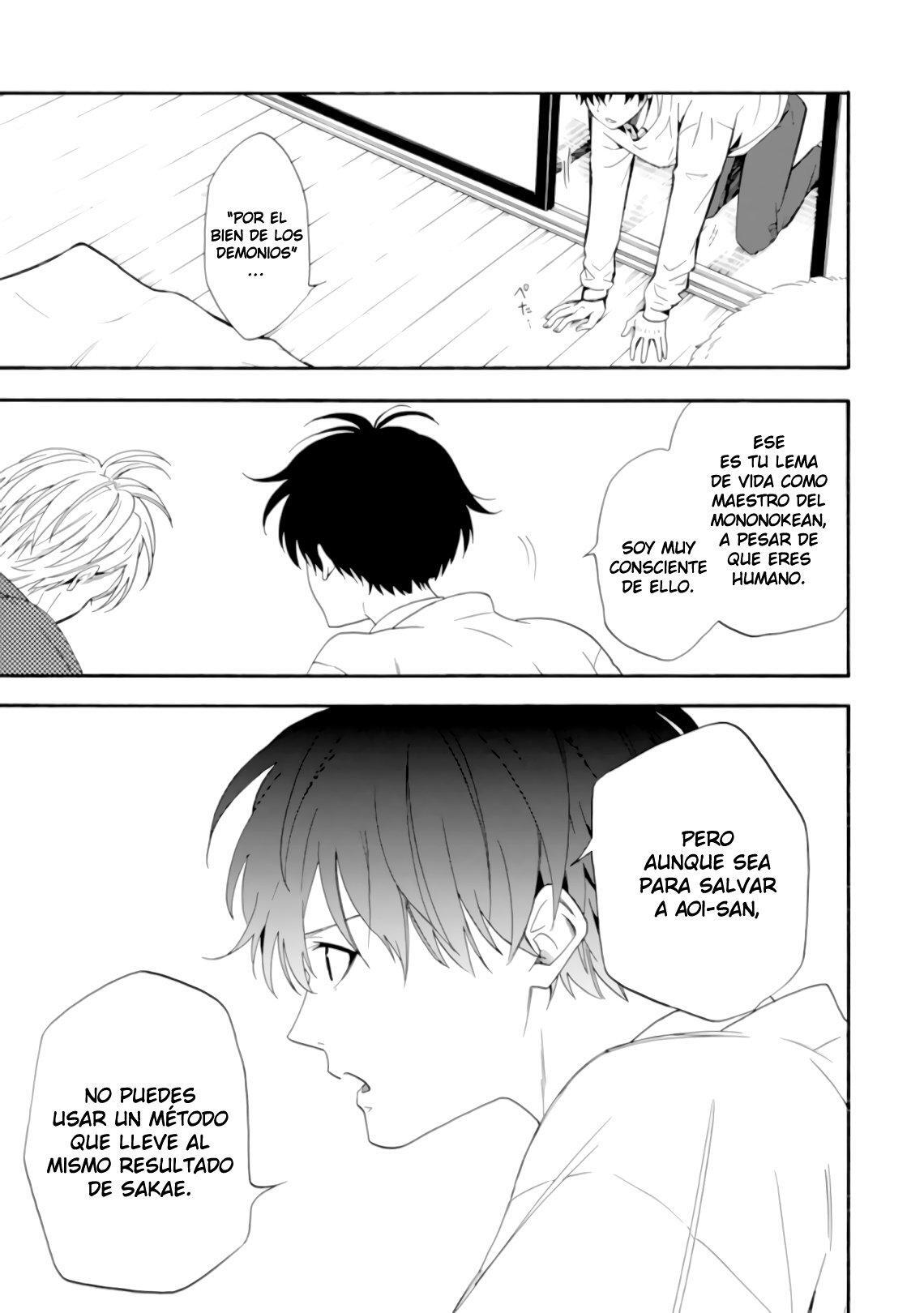 Capitulo 84 page 43