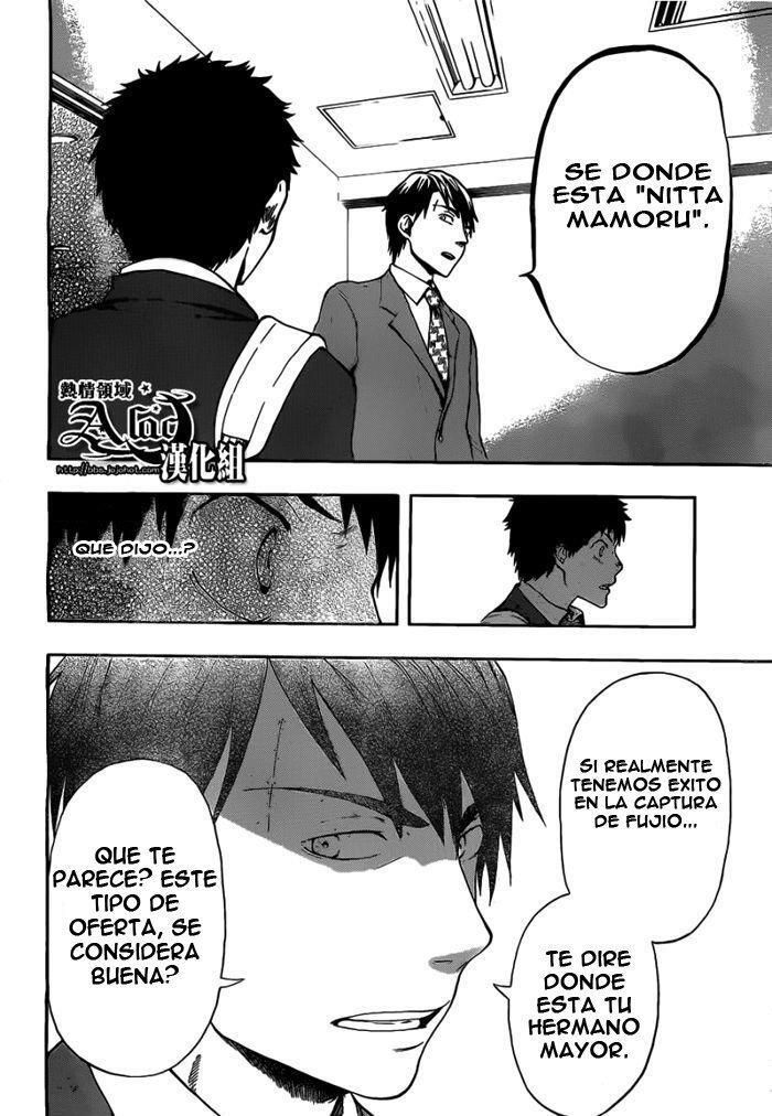 Capitulo 18 page 15