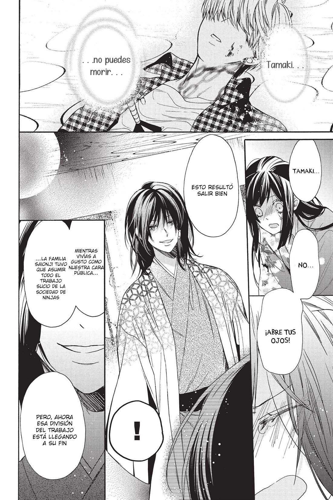 Capitulo 15 page 4