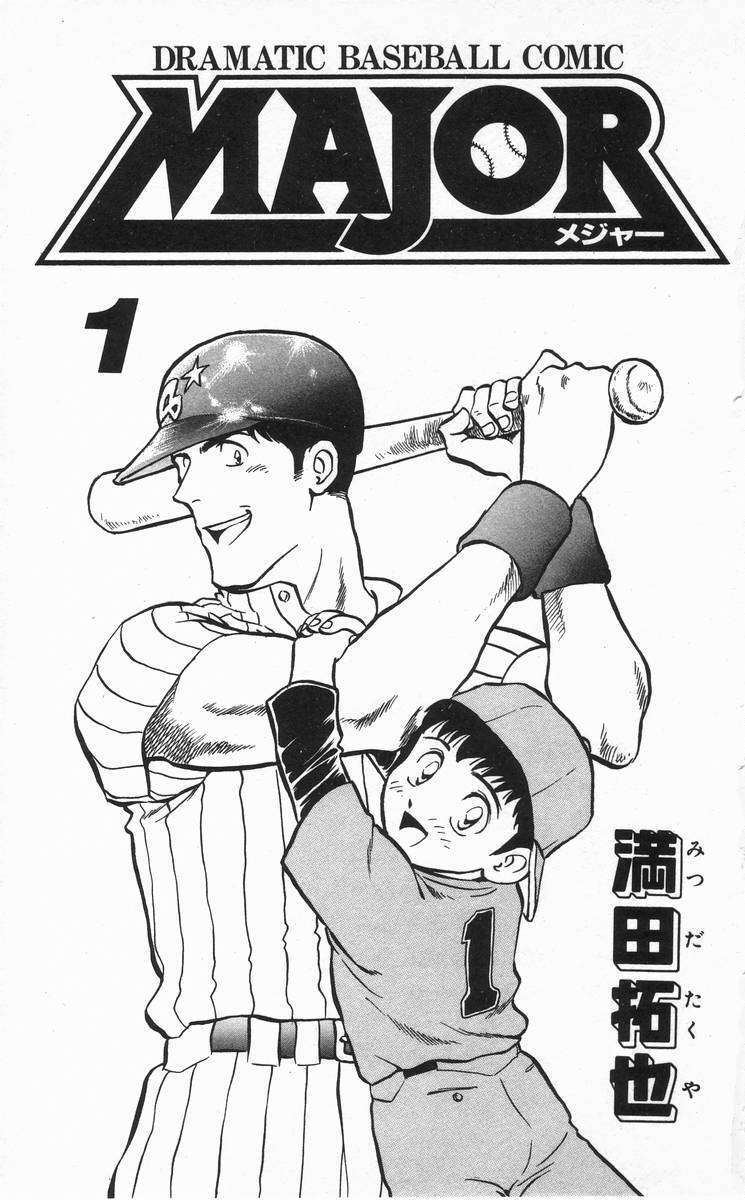 Capitulo 1 page 4