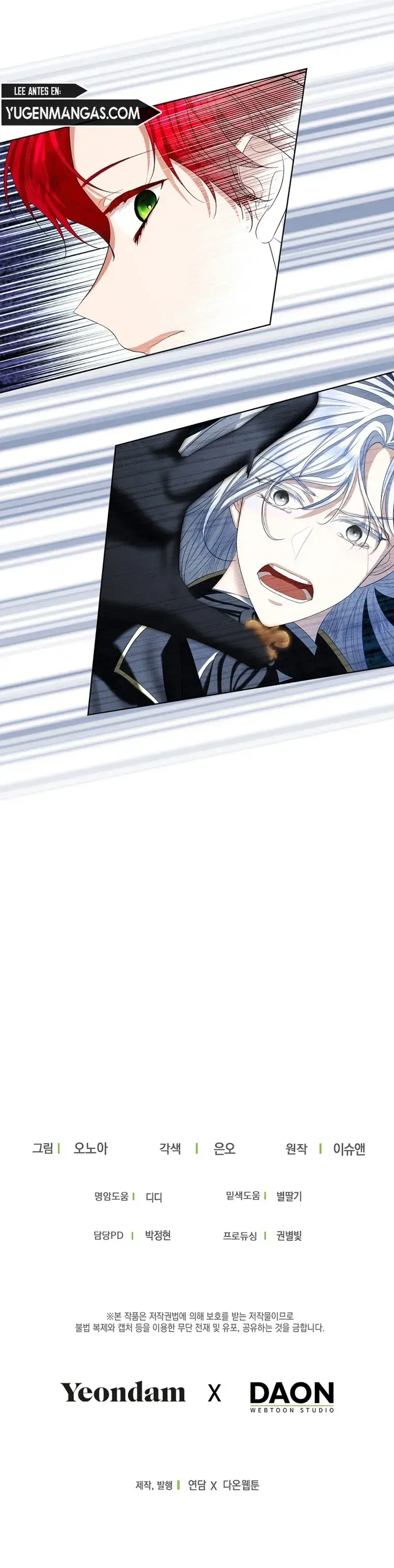 Capitulo 72 page 26
