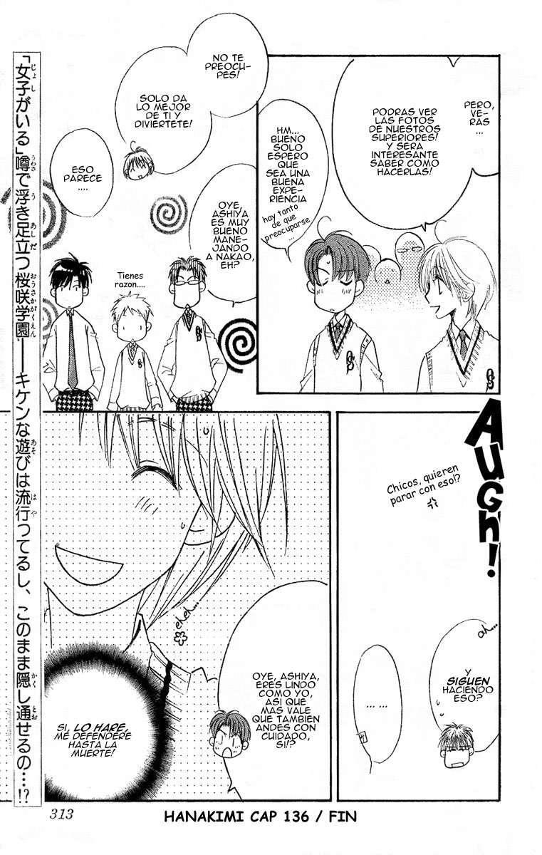 Capitulo 136 page 17