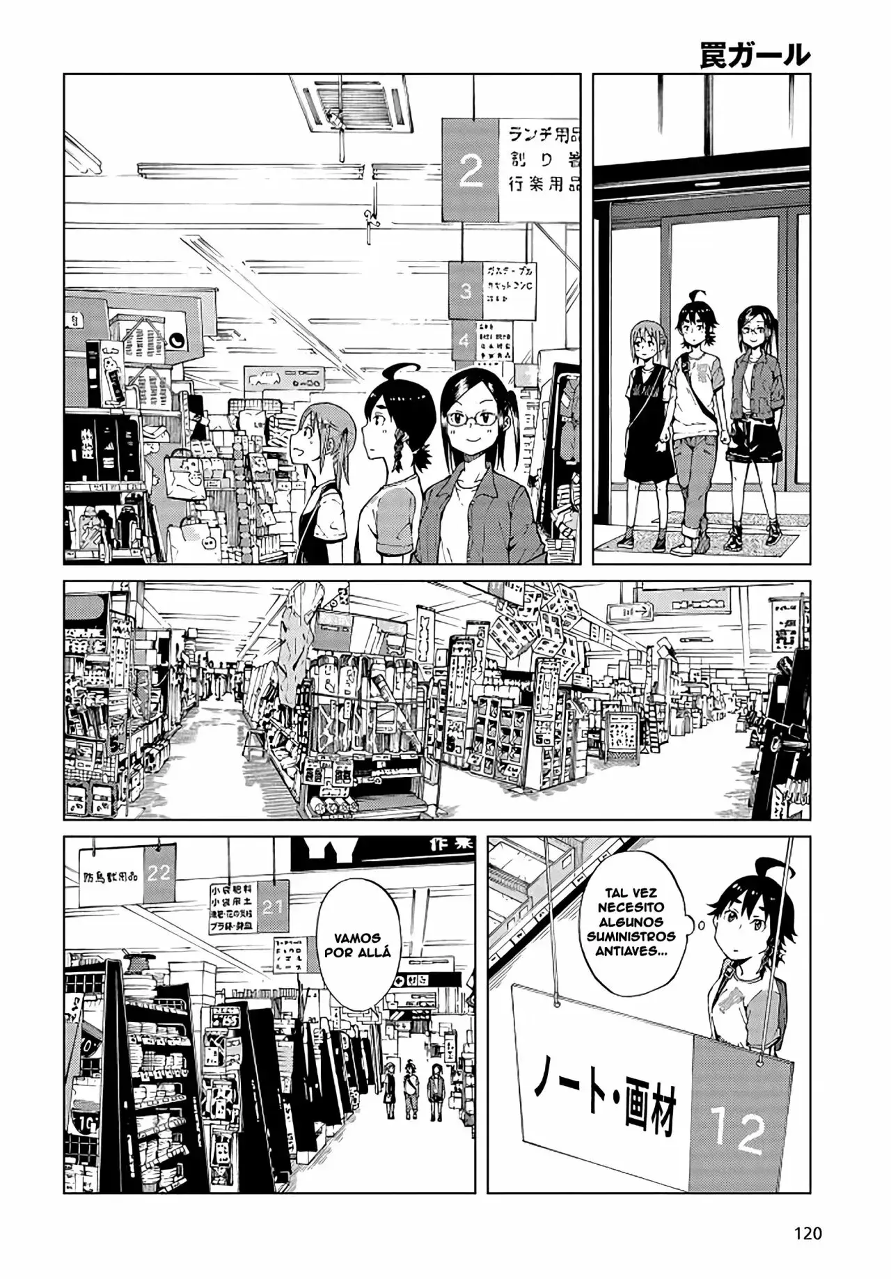 Capitulo 9 page 7