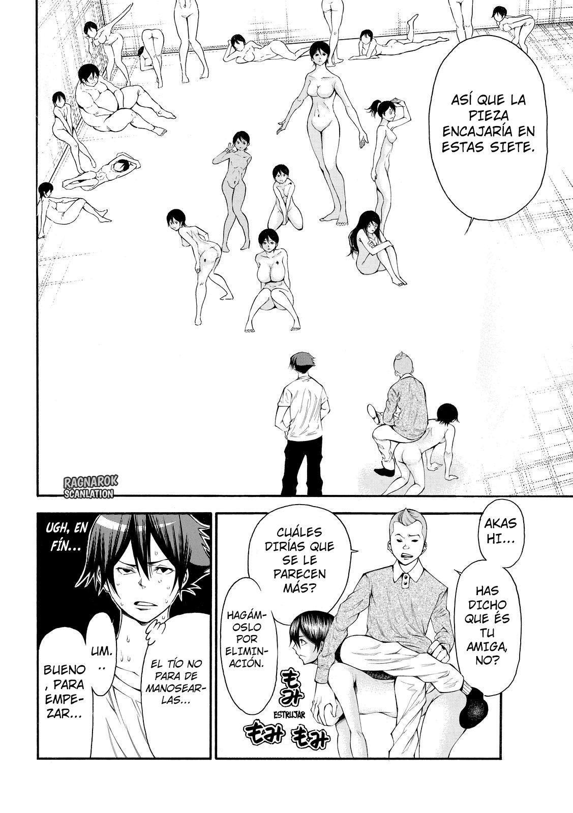 Capitulo 109 page 11