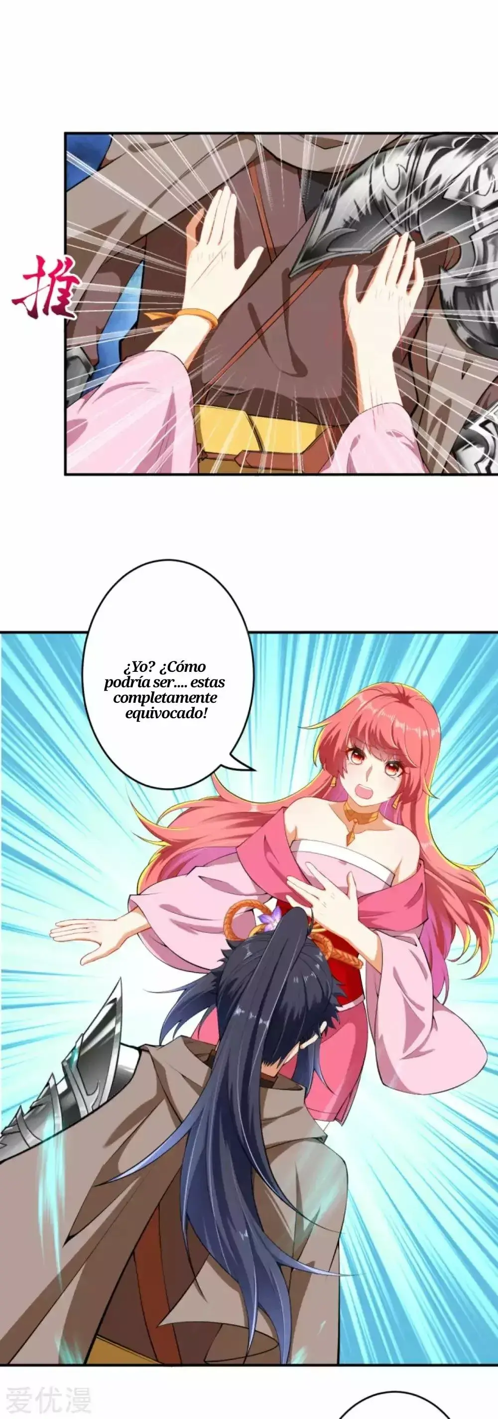 Capitulo 301 page 12