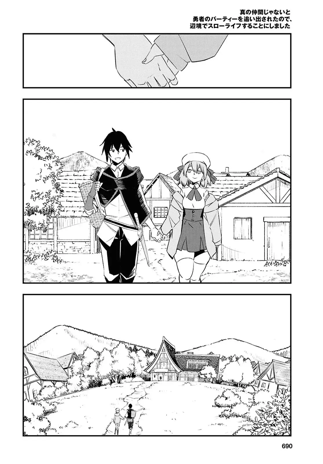 Capitulo 72 page 23
