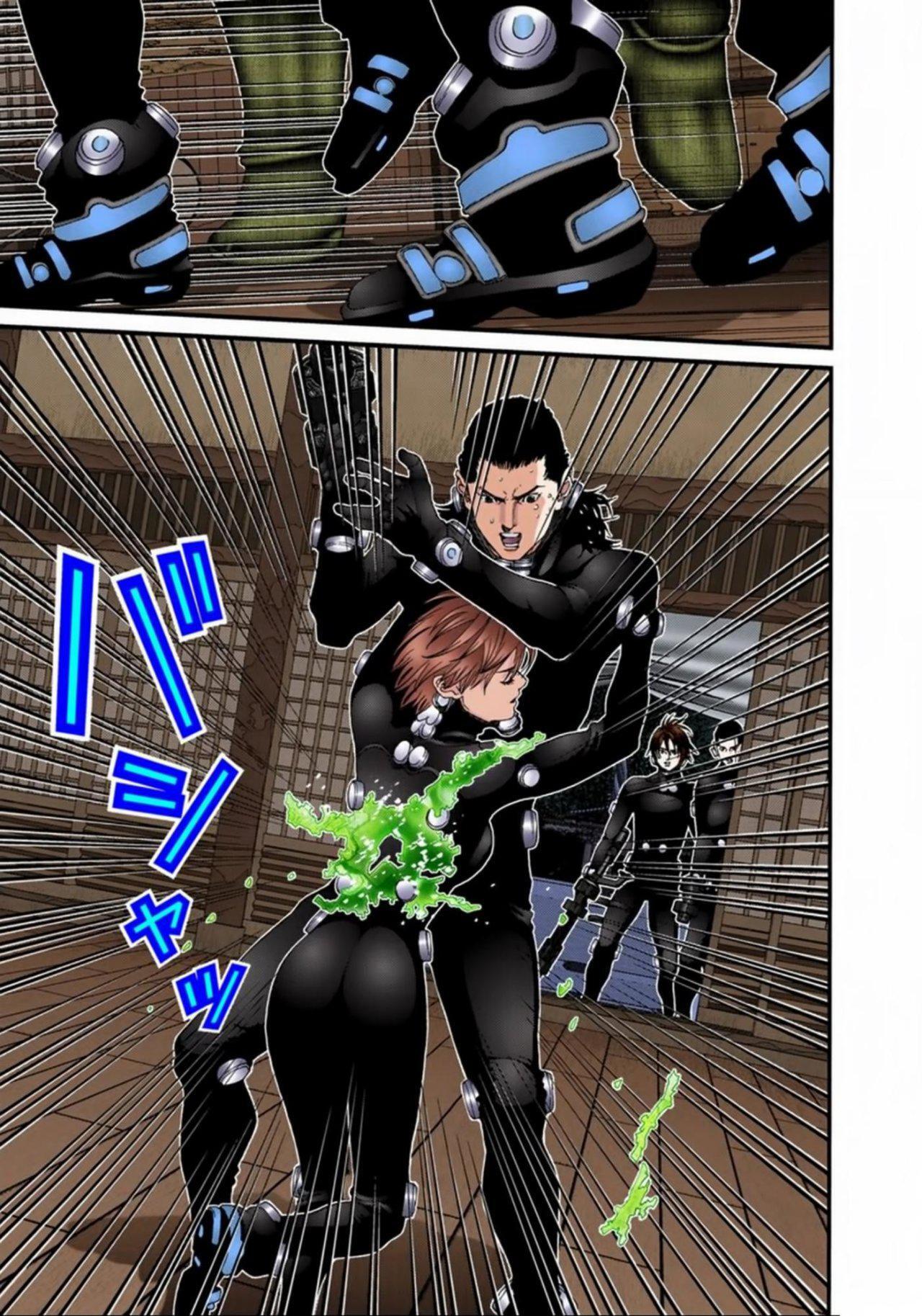 Capitulo 77 page 11