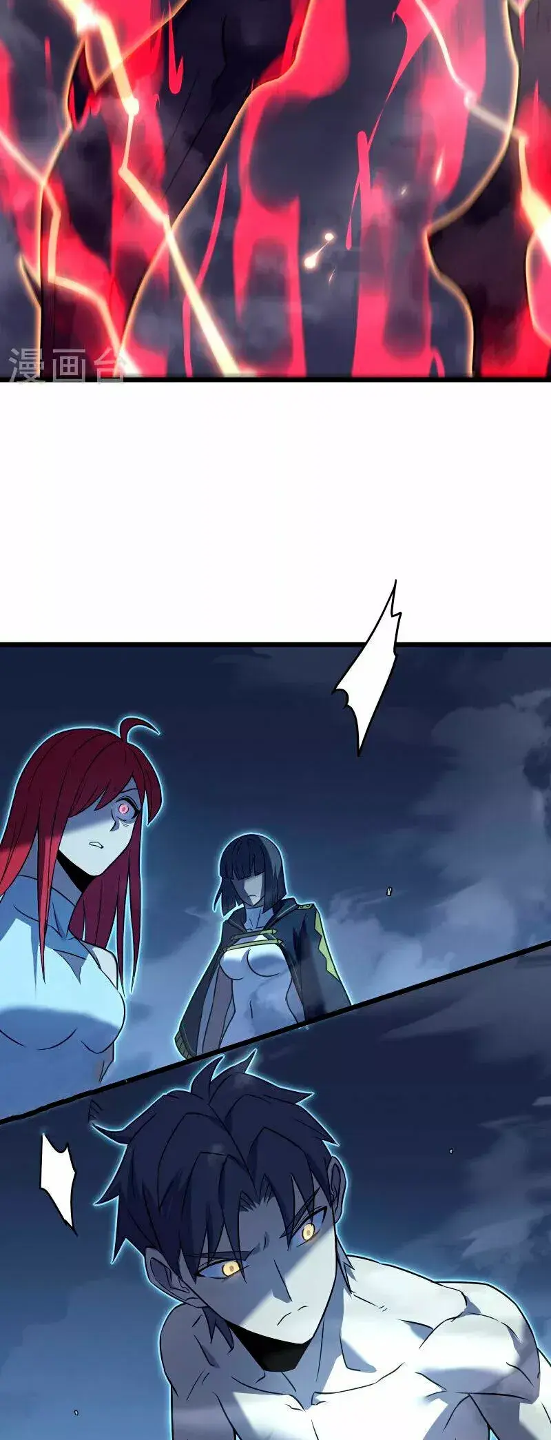 Capitulo 72 page 26