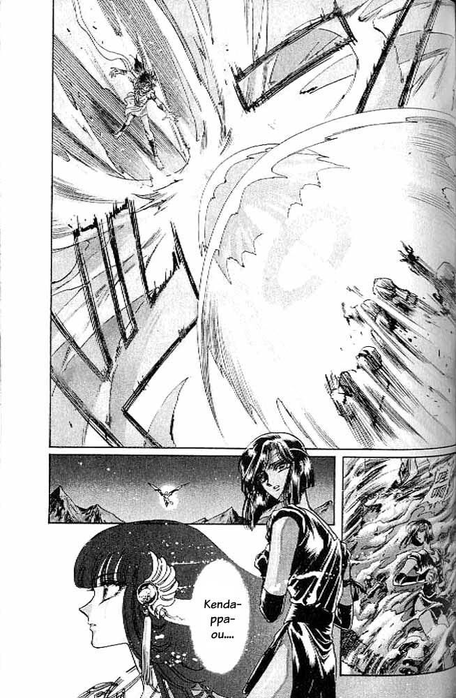 Capitulo 13.1 page 42