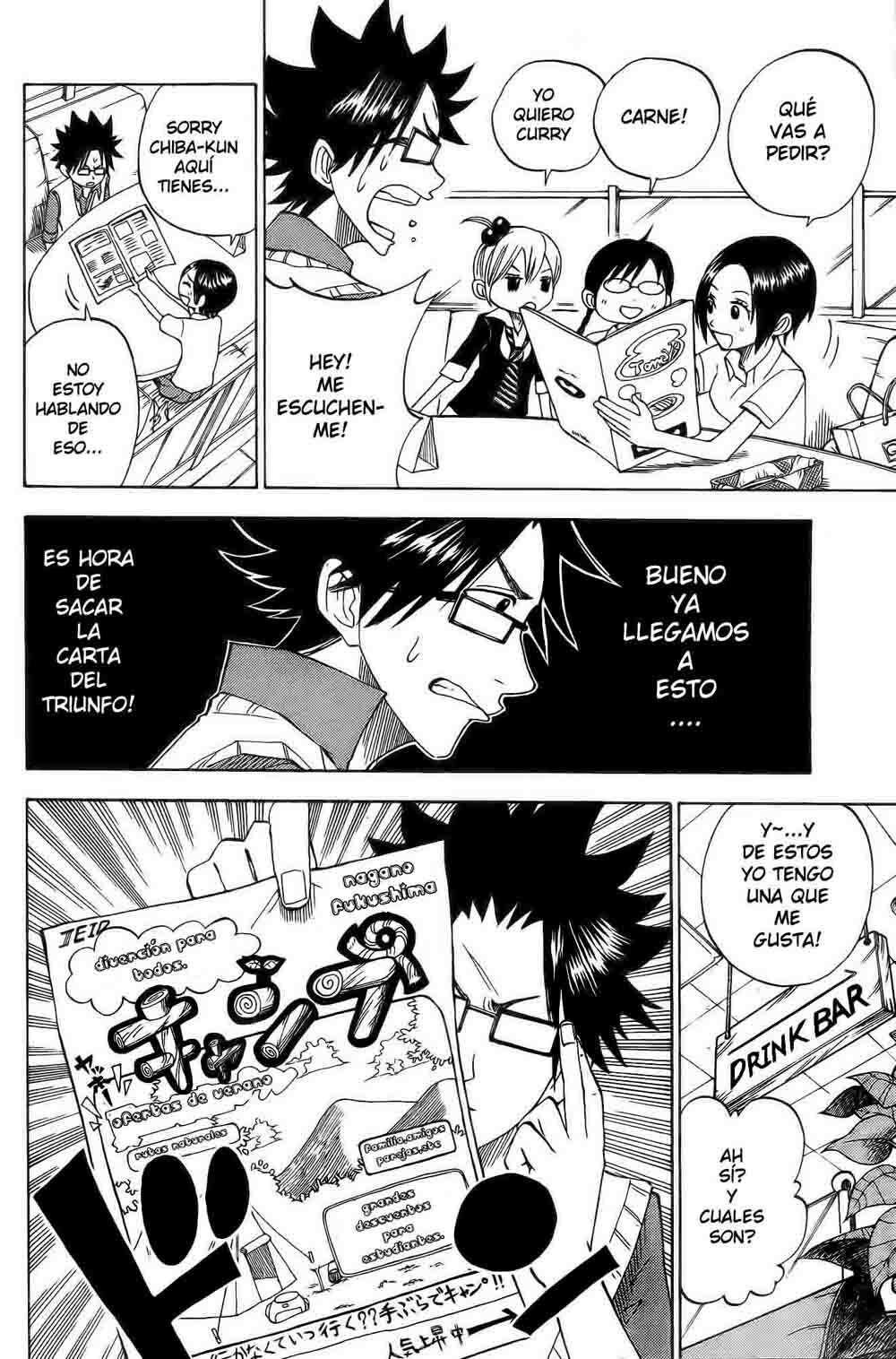 Capitulo 114 page 14