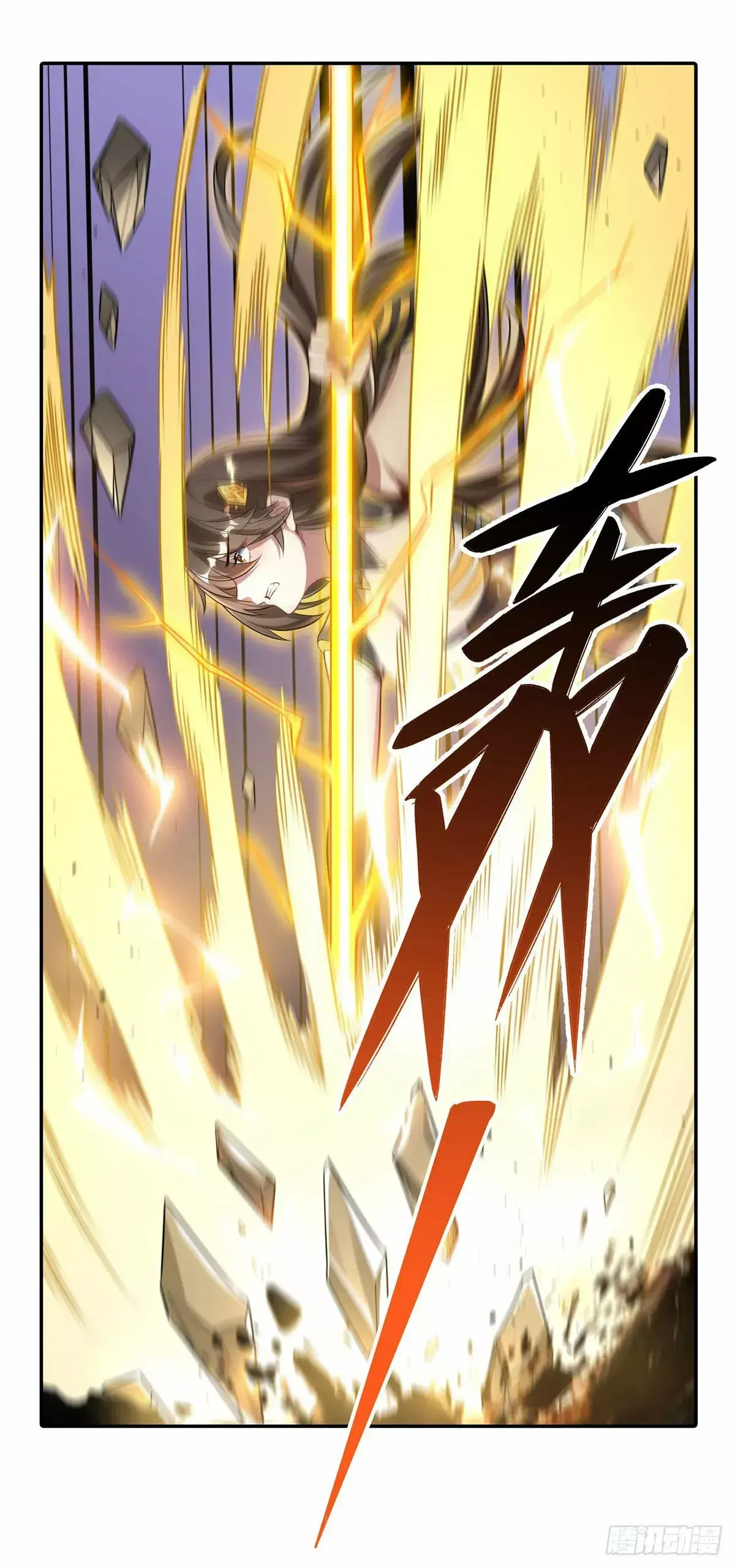 Capitulo 83 page 39