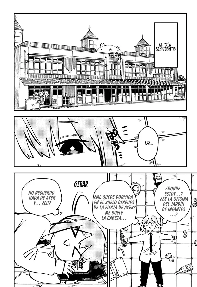Capitulo 41 page 7