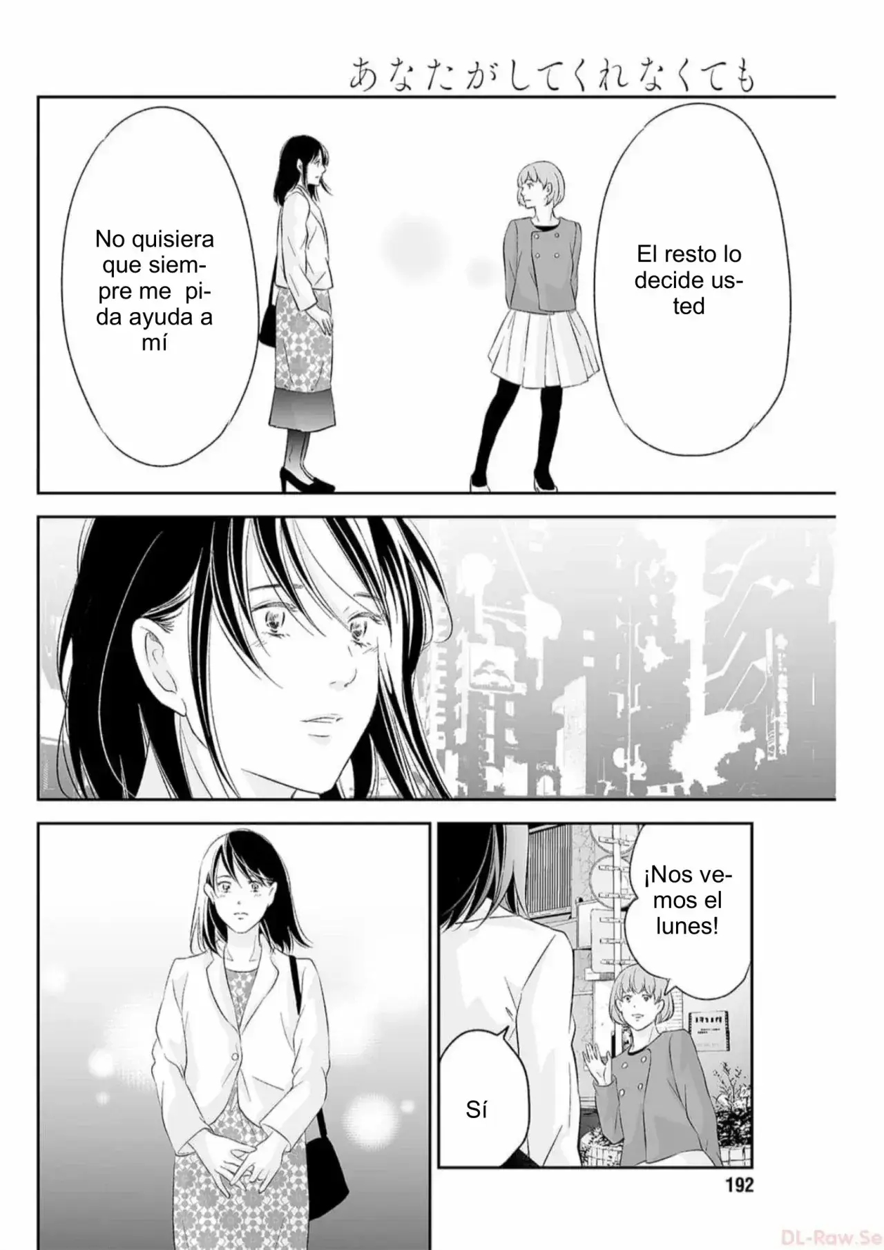 Capitulo 91 page 8