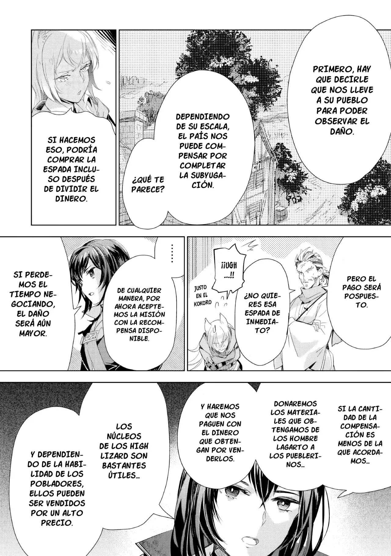 Capitulo 58 page 17