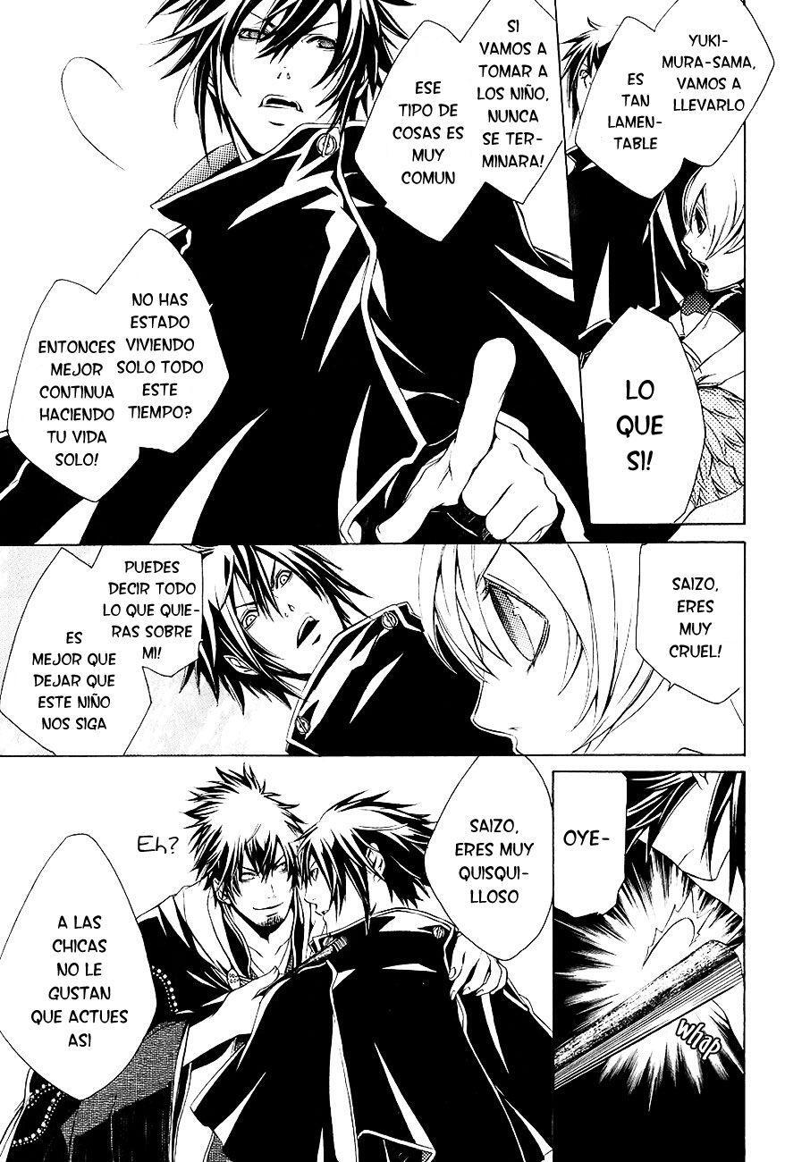 Capitulo 26 page 9