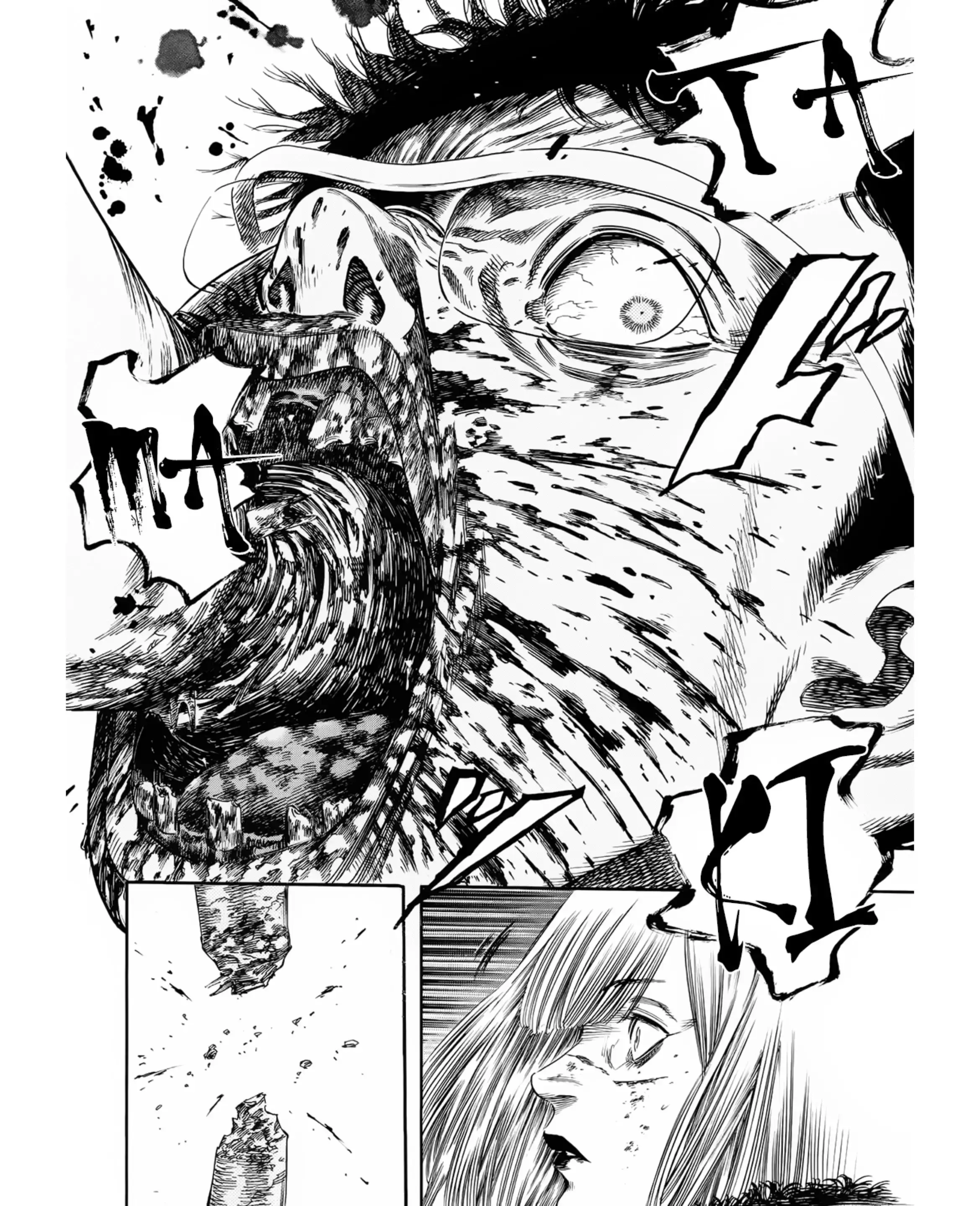 Capitulo 23 page 18