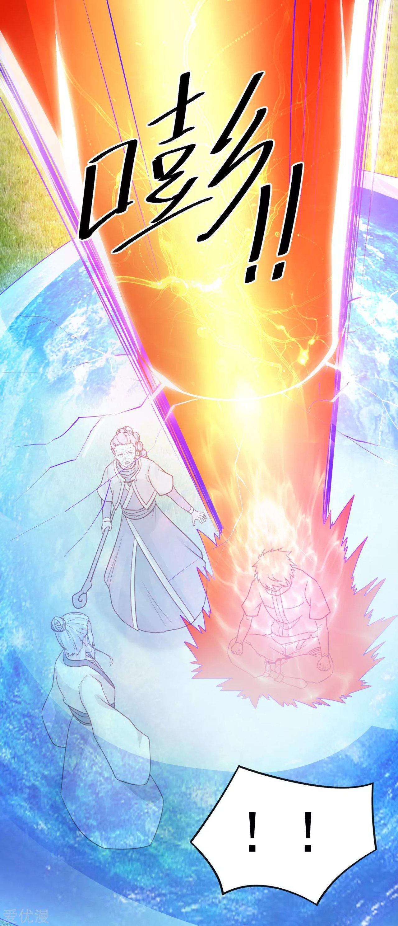 Capitulo 122 page 3