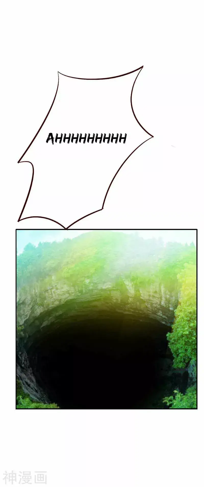 Capitulo 37 page 23