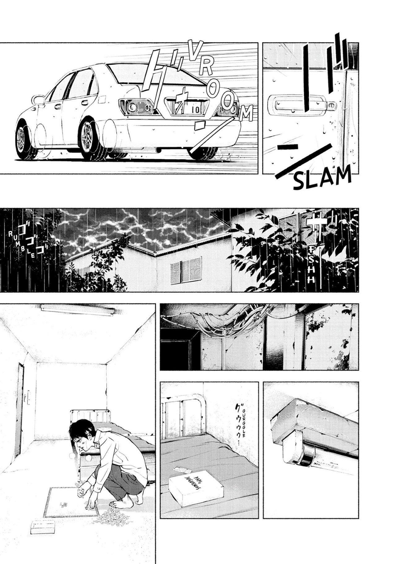 Capitulo 17 page 4