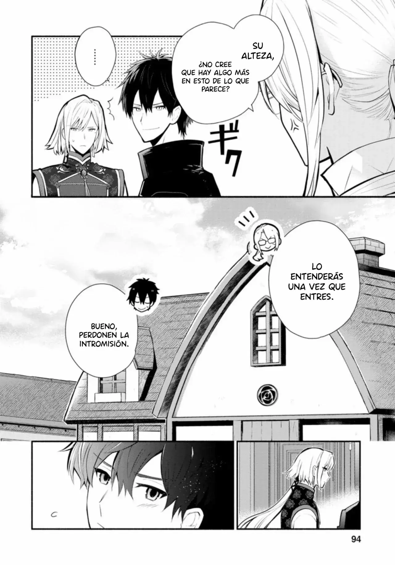 Capitulo 23.20 page 21