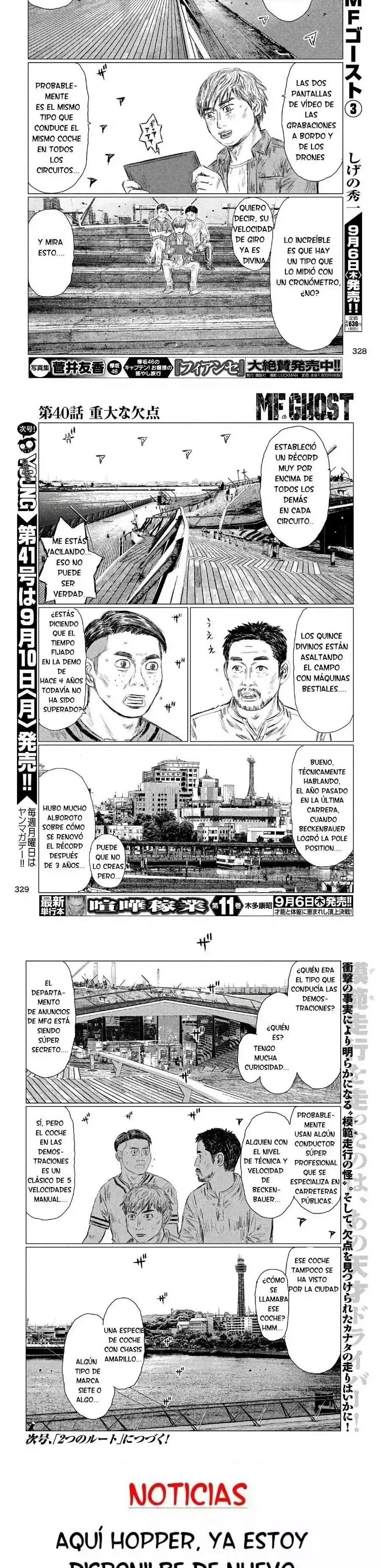 Capitulo 40 page 6