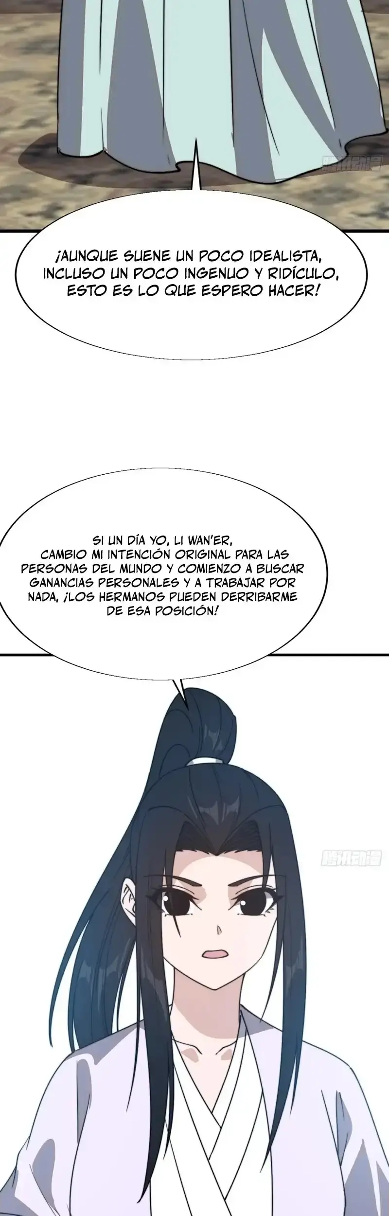 Capitulo 877 page 14