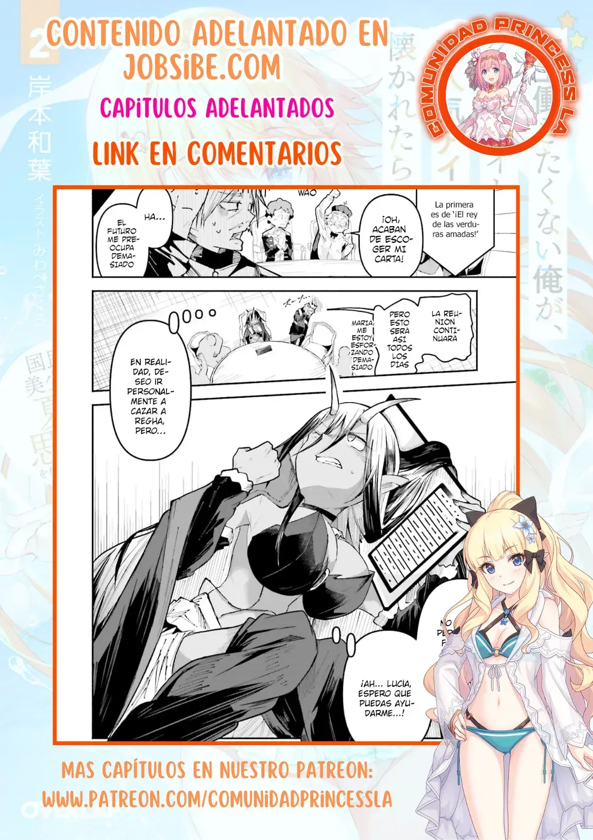 Capitulo 23.20 page 13