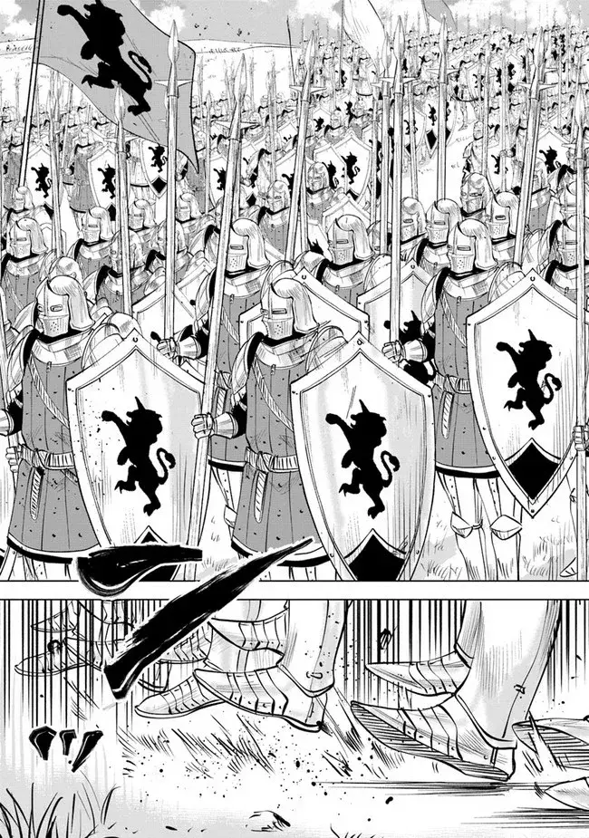 Capitulo 48.20 page 5