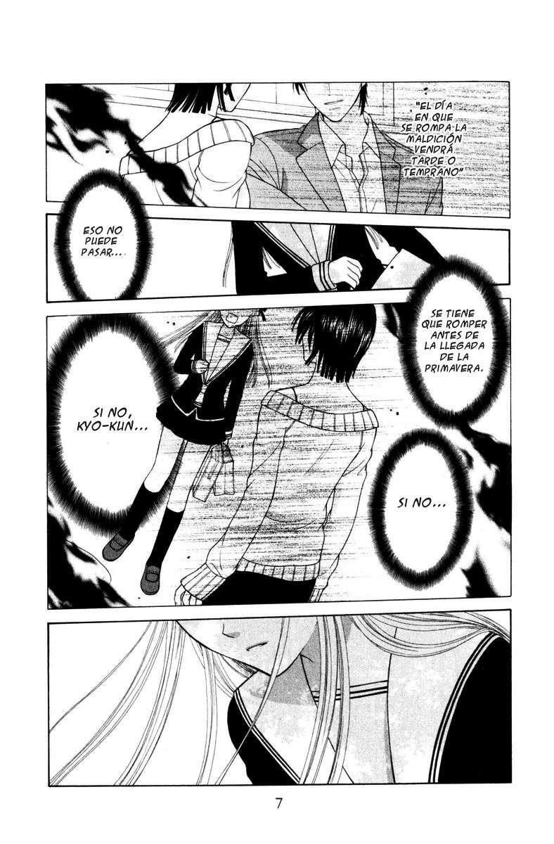 Capitulo 108 page 1