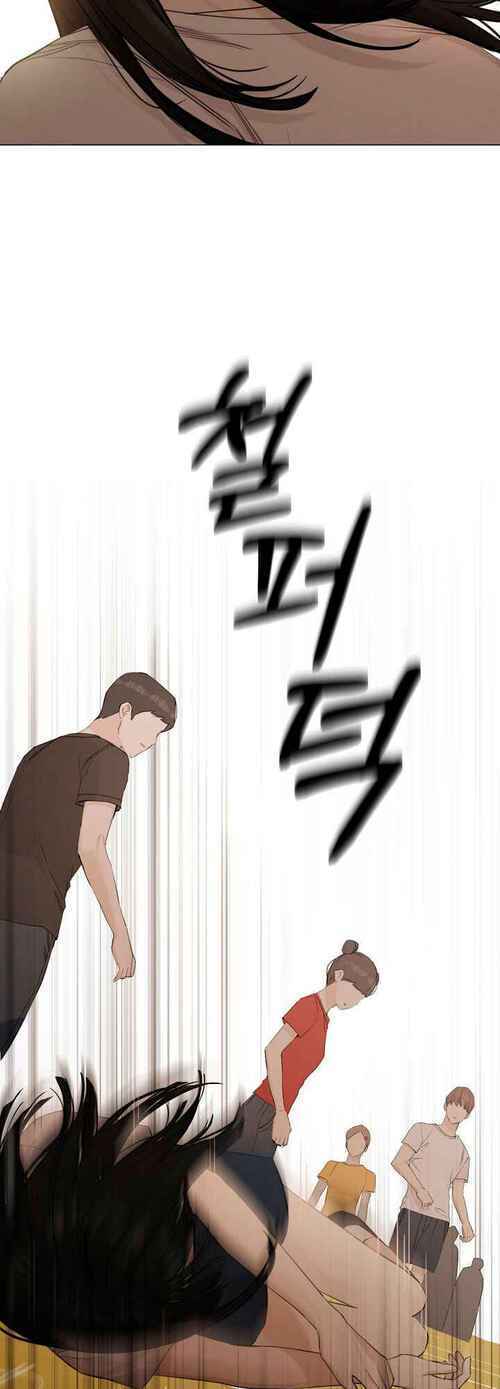 Capitulo 4 page 19