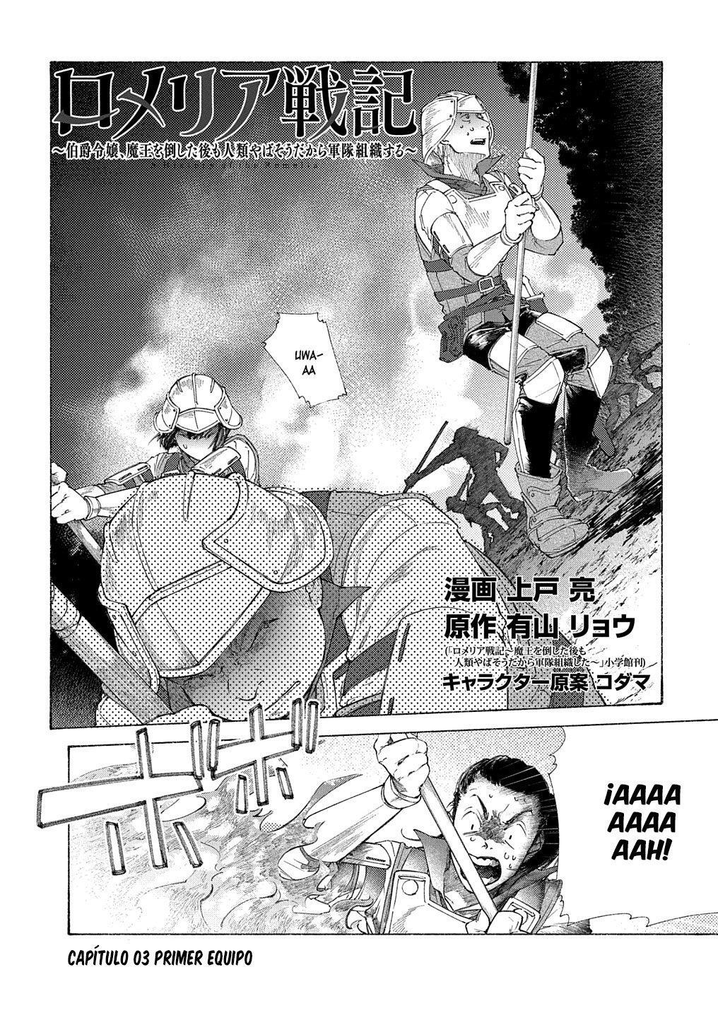 Capitulo 3 page 3