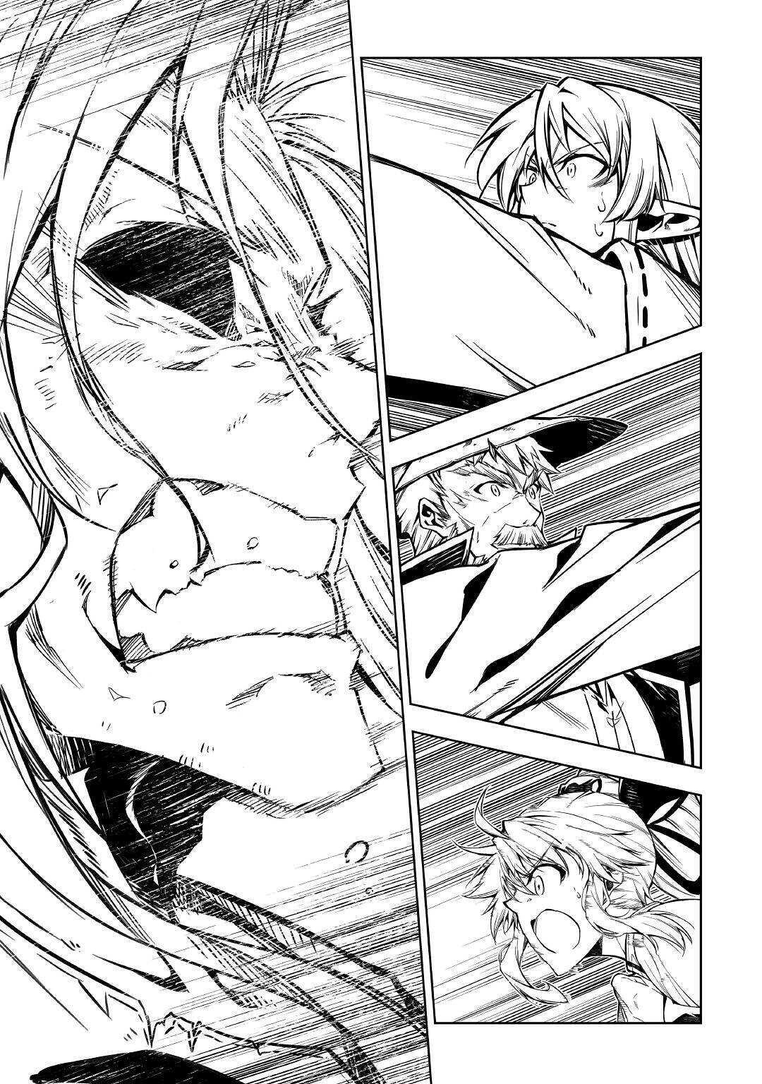 Capitulo 56.10 page 19
