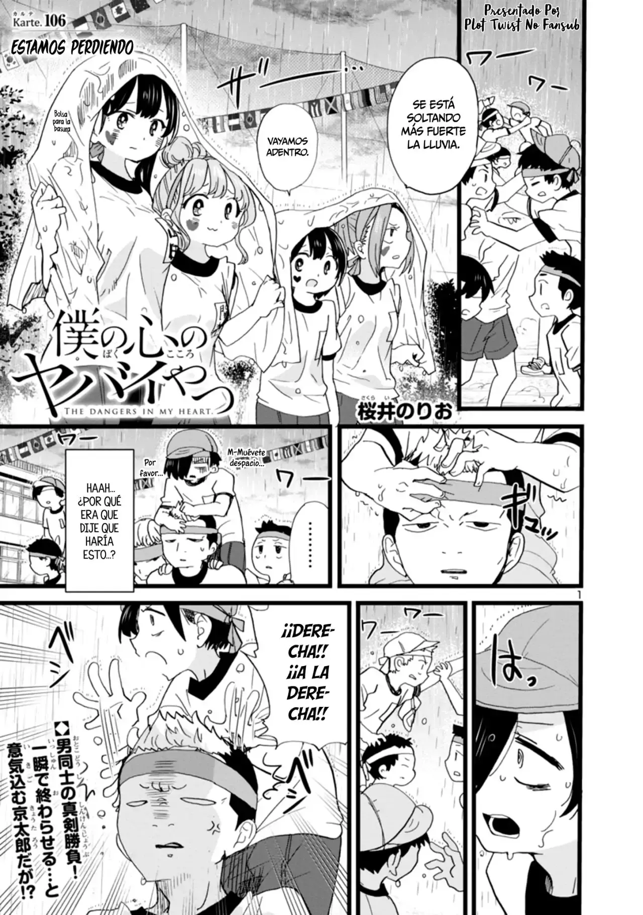 Capitulo 106 page 4