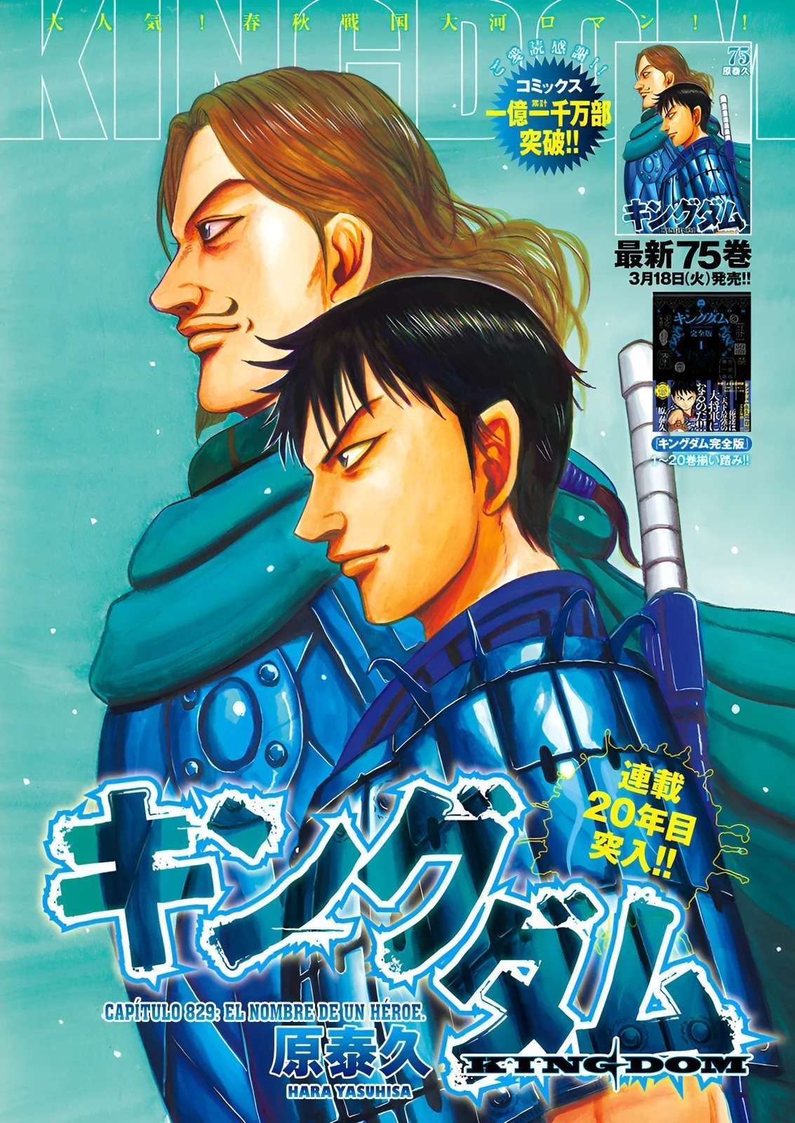 Capitulo 829 page 21