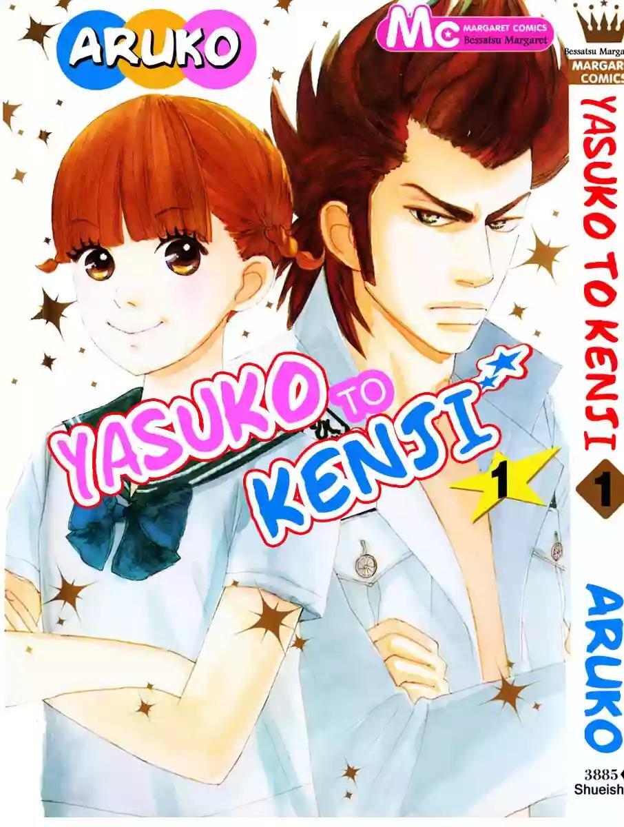 Capitulo 1 page 4