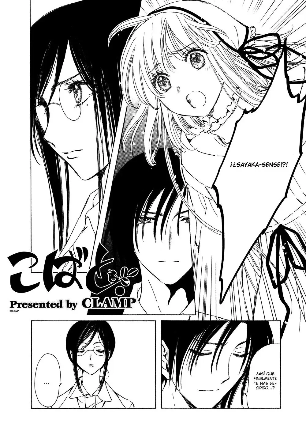 Capitulo 55 page 1