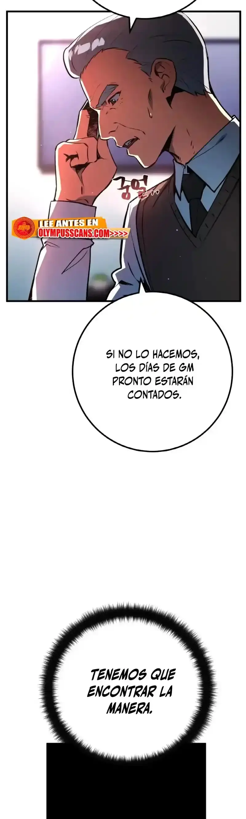 Capitulo 26 page 7