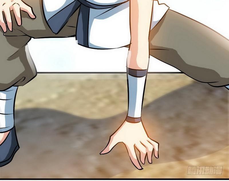 Capitulo 62 page 25