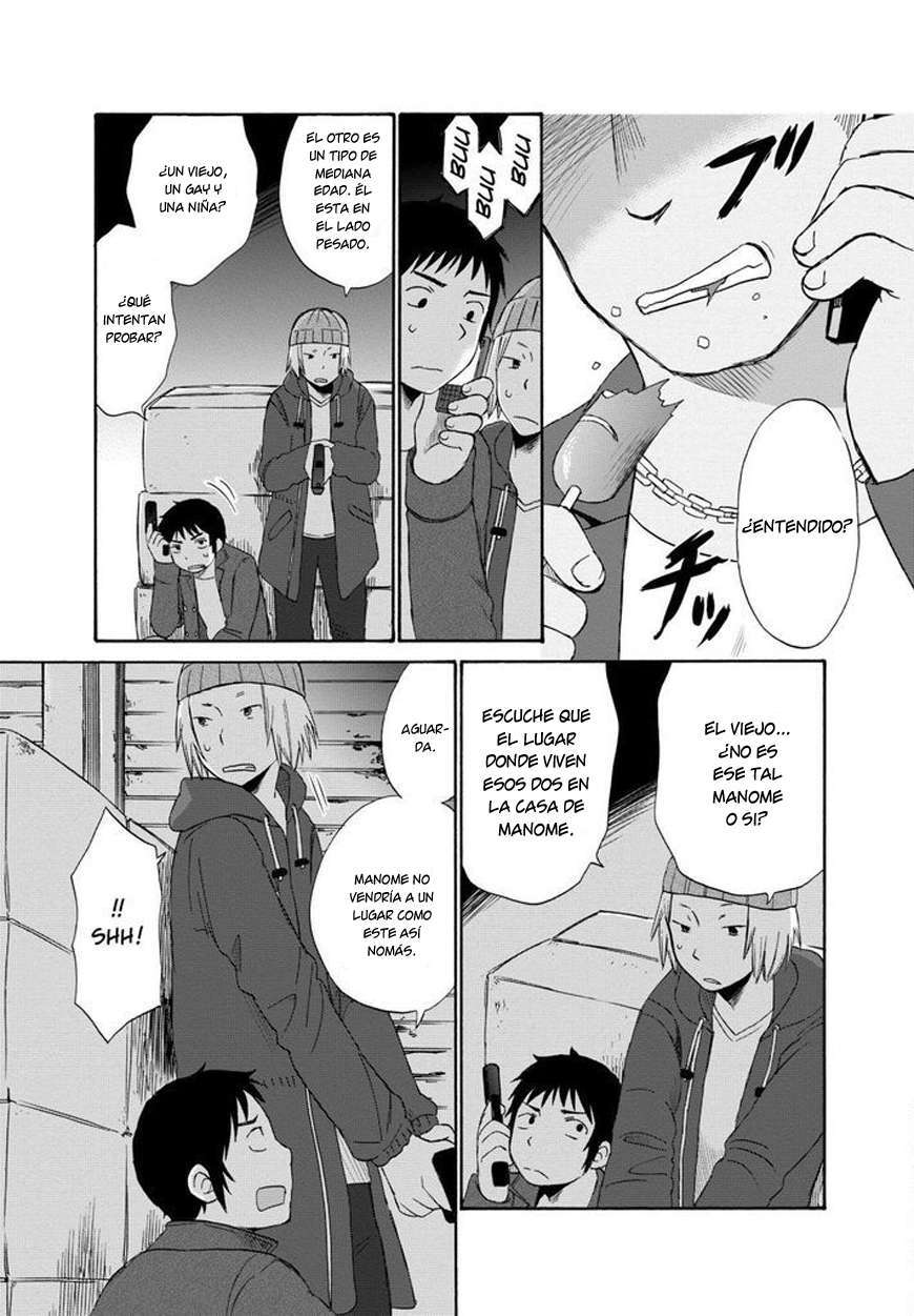 Capitulo 8 page 12