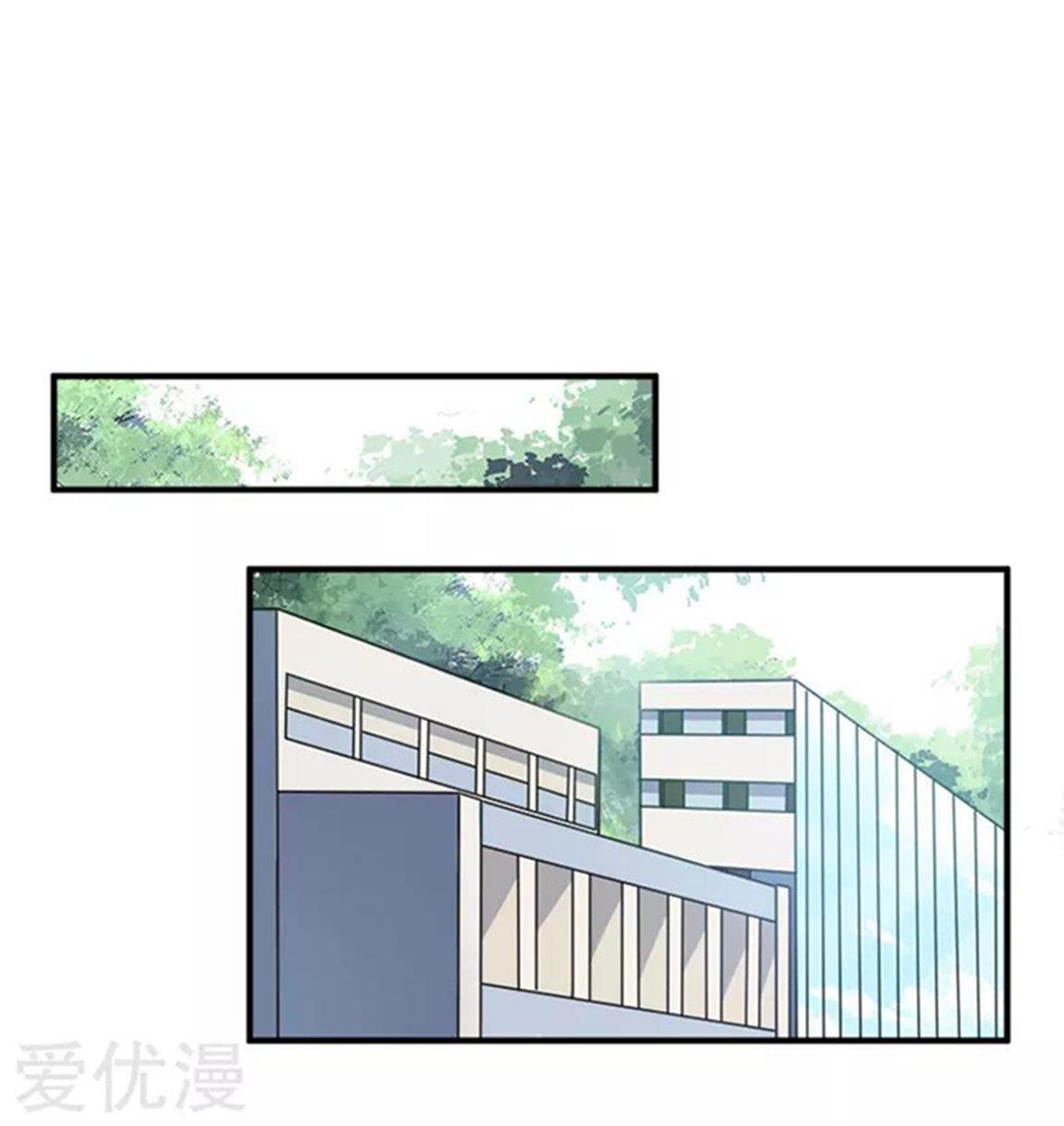 Capitulo 6 page 30