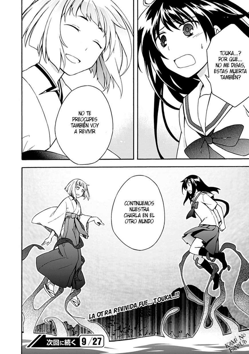 Capitulo 13 page 21