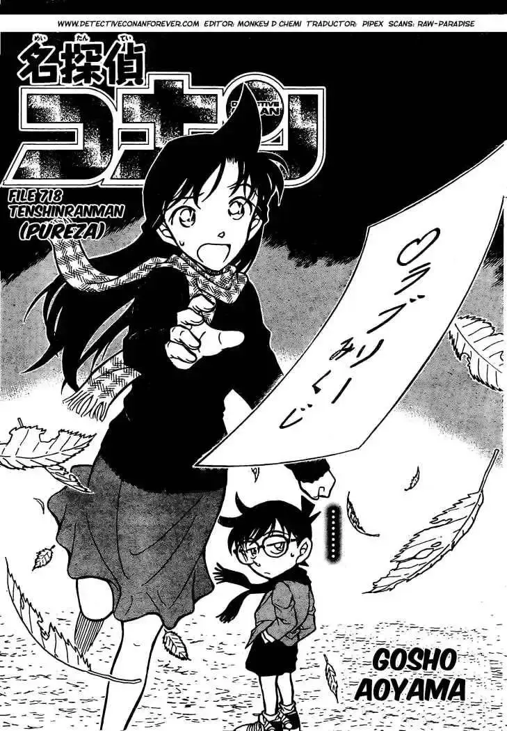 Capitulo 718 page 1