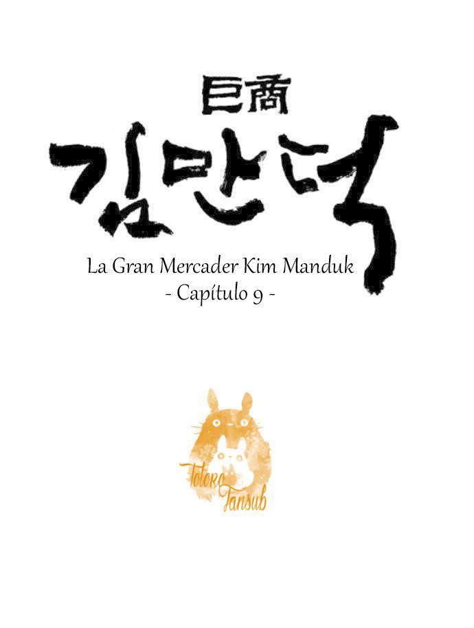 Capitulo 9 page 6