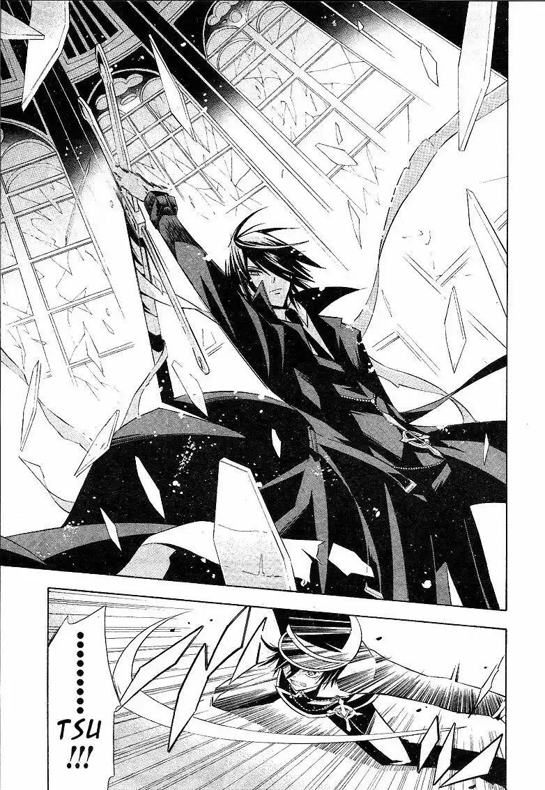 Capitulo 2 page 14