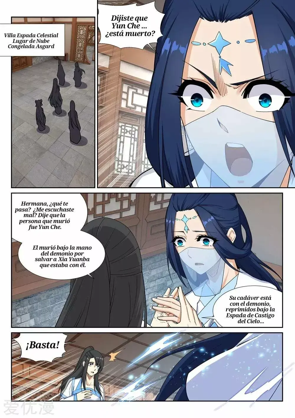 Capitulo 161 page 6